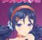 MiSide Icon