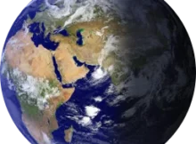 EarthView Full Mega