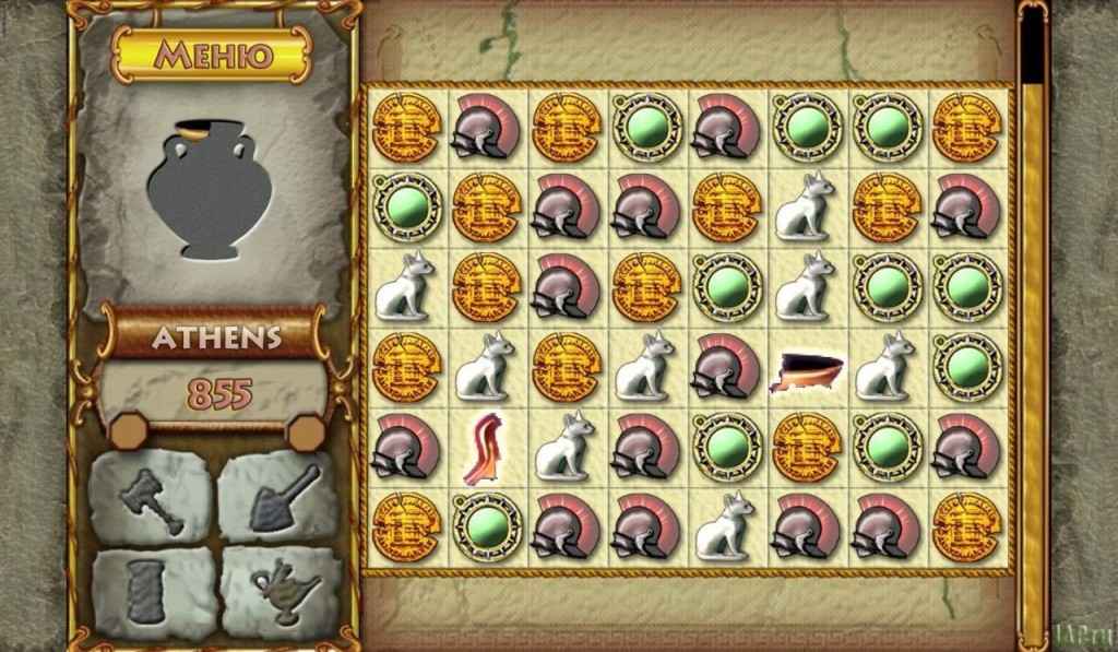 Atlantis Quest free 1024x597