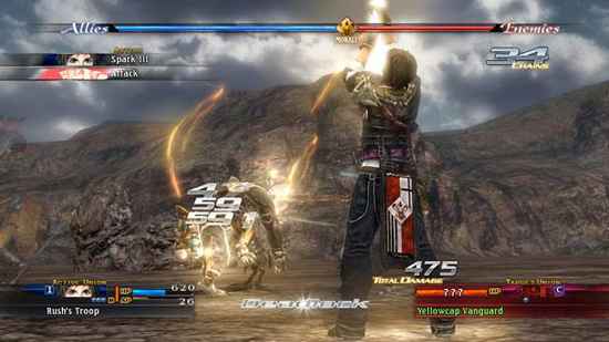 The Last Remnant Features