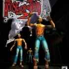 House of the Dead 2 1