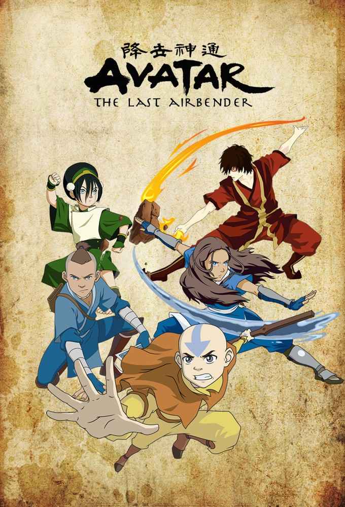 AvatarvThevLastvAirbender Free Download