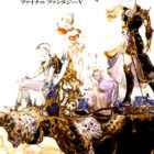 Final FantasyV Free Download