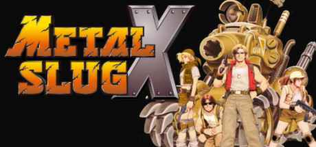 Metal Slug X Free Download