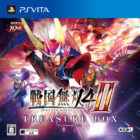 Samurai Warriors 4 II Free Download