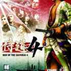 Way of the Samurai 4 Free Download