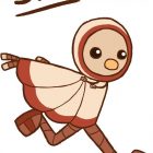 Shu Free Download
