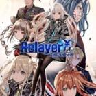 Relayer-Advanced-Free-Download (1)