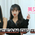 Seduction of Beauty TENOKE Free Download (1)