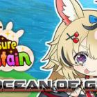Hololive TM Omaru Polkas POPOPOPO TENOKE Free Download (2)