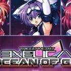 TriggerHeart EXELICA ENHANCED Chronos Free Download TriggerHeart EXELICA ENHANCED Chronos Free Download (1)