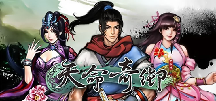 Fate Seeker Free Download FULL Version Crack PC Game