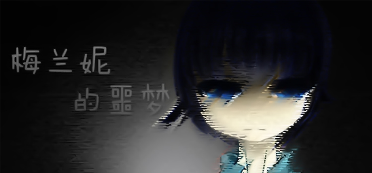 Nightmare Of Melanie Free Download Full Version PC Game