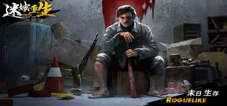 Reborn In Wild City Free Download Full Version PC Game
