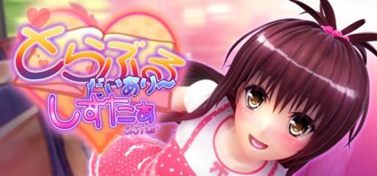 To Love-Ru Diary Sister Free Download FULL PC Game