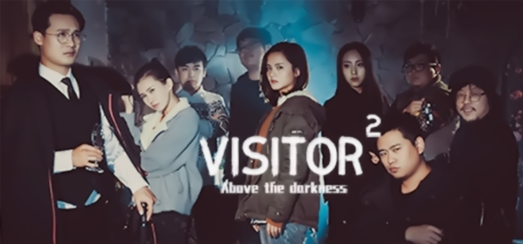 Visitor2 Free Download FULL Version Cracked PC Game