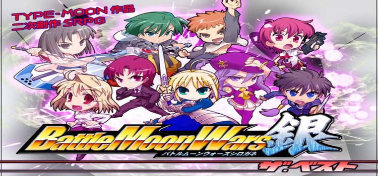 Battle Moon Wars Free Download FULL Version PC Game