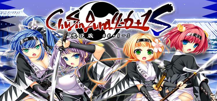 ChuSingura 46+1 S Free Download FULL Crack PC Game