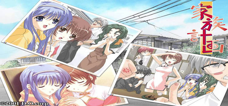 Family Project Free Download Full Version Crack PC Game