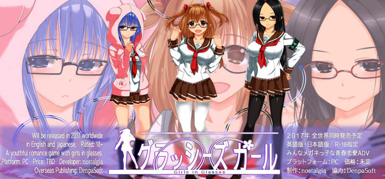 Girls In Glasses Free Download FULL Version PC Game
