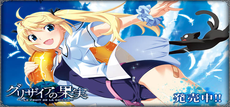 Grisaia No Kajitsu Le Fruit De La Grisaia Free Download