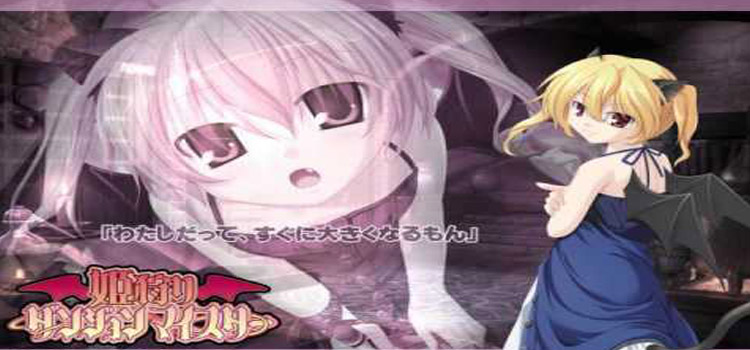 Himegari Dungeon Meister Free Download Crack PC Game