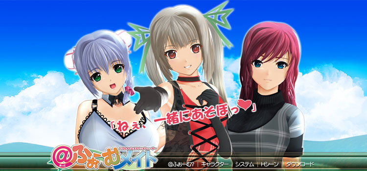 Home Mate Free Download FULL Version Crack PC Game