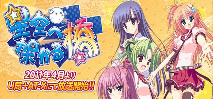 Hoshizora E Kakaru Hashi Free Download Crack PC Game