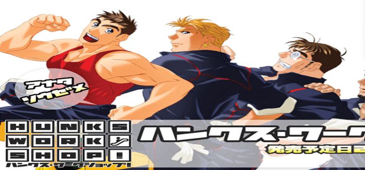 Hunks Workshop Free Download Full Version Crack PC Game