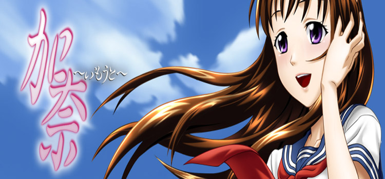 Kana Little Sister Free Download FULL Version PC Game
