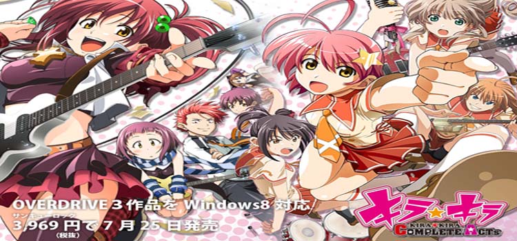 Kira Kira Free Download FULL Version Crack PC Game