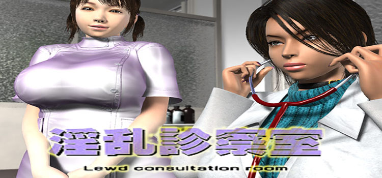 Lewd Consultation Room Free Download Full Version PC Game
