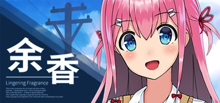 Lingering Fragrance Free Download Full Version PC Game