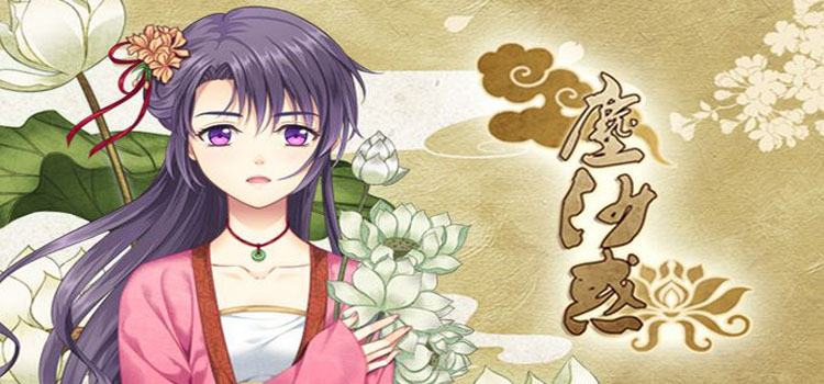 Lost In Secular Love Free Download Full Version PC Game