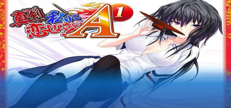 Maji De Watashi Ni Koishinasai A 1 Free Download PC Game