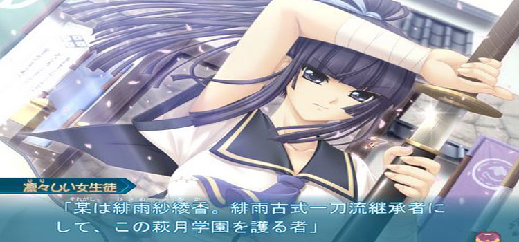 Minna Daisuki Kozukuri Banchou Free Download Full PC Game