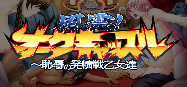 Orc Castle Free Download FULL Version Crack PC Game