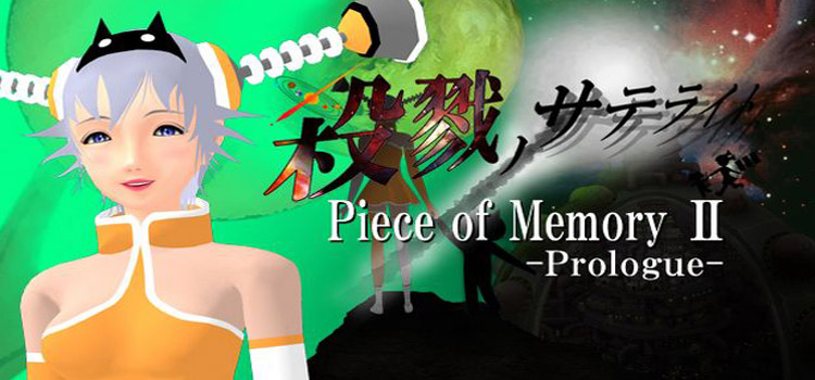 Piece Of Memory 2 Prologue Free Download Crack PC Game