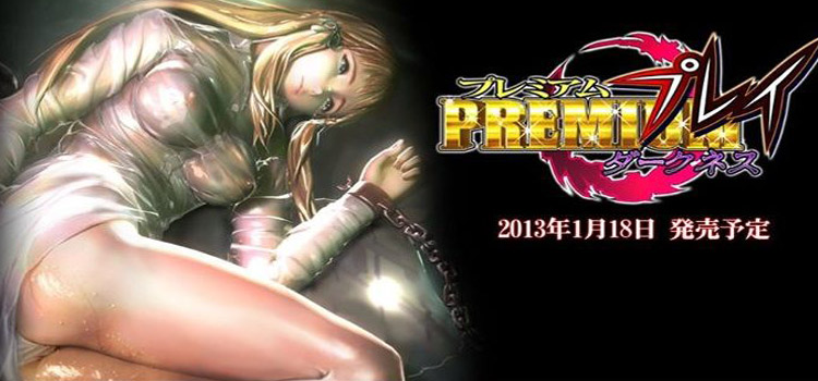 Premium Play Darkness Free Download Full Version PC Game