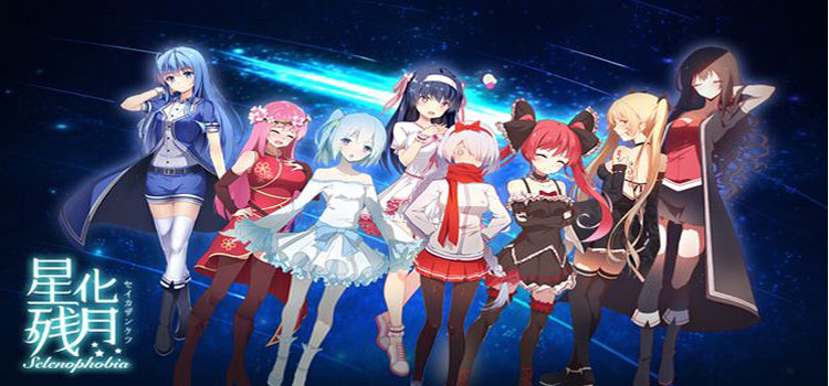 Selenophobia Free Download Full Version Crack PC Game