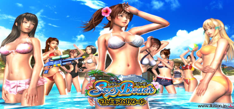 Sexy Beach Premium Resort Free Download Crack PC Game