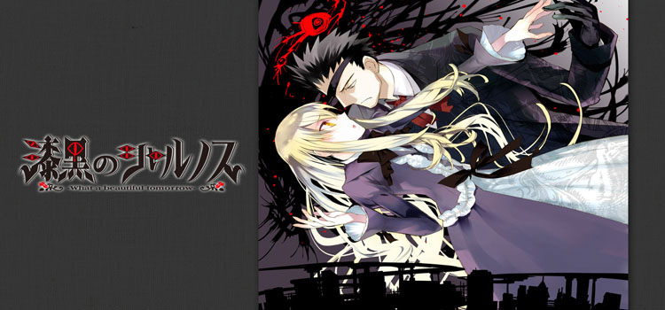 Shikkoku No Sharnoth Fullvoice ReBORN Free Download PC