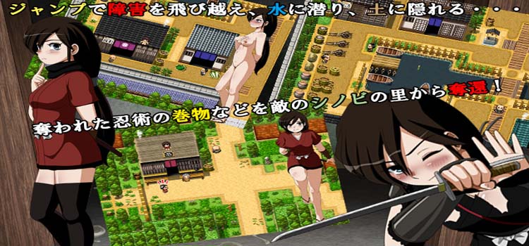 Shinobi Buster Mizuna Ninpocho Free Download Full PC Game
