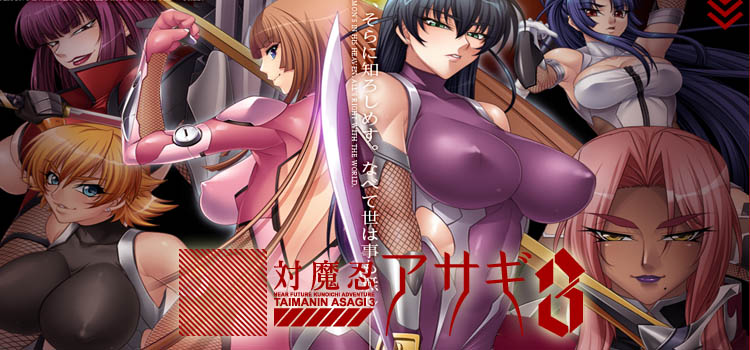 Taimanin Asagi 3 Free Download FULL Version PC Game