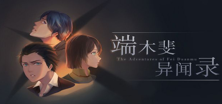 The Adventures Of Fei Duanmu Free Download Full PC Game