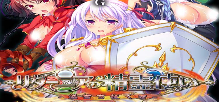 The Spirit Master Of Retarnia Conqueror Of The Labyrinth Free Download