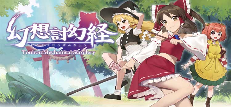 Touhou Mechanical Scrollery Free Download FULL PC Game