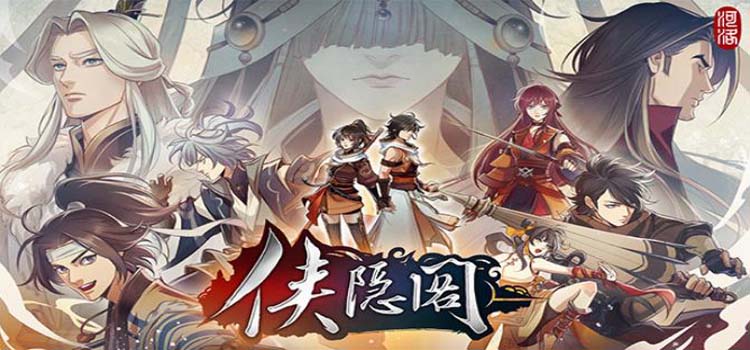 Path Of Wuxia Free Download FULL Version PC Game