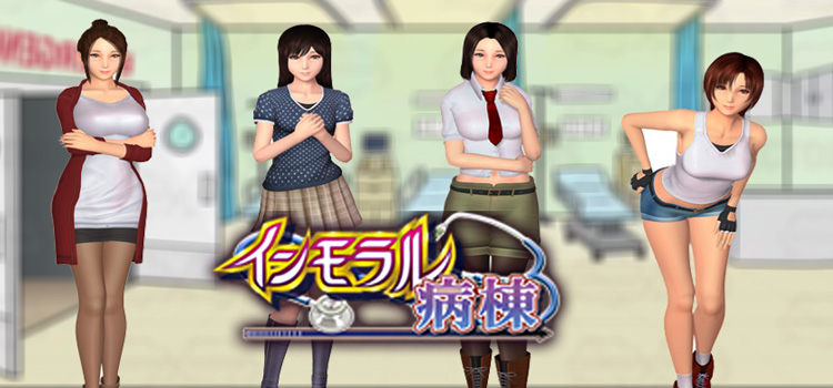 Immoral Ward Free Download FULL Version Crack PC Game