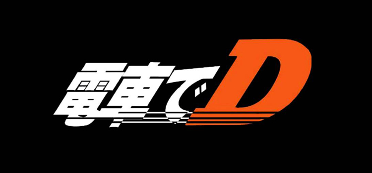 Densha de D Rising Stage Free Download PC Game
